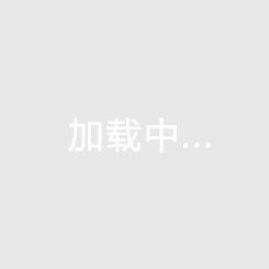 記者觀察丨中超最后8輪“卷”出新高度
